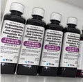 Tris Promethazine Hydrochloride /Codeine Syrup